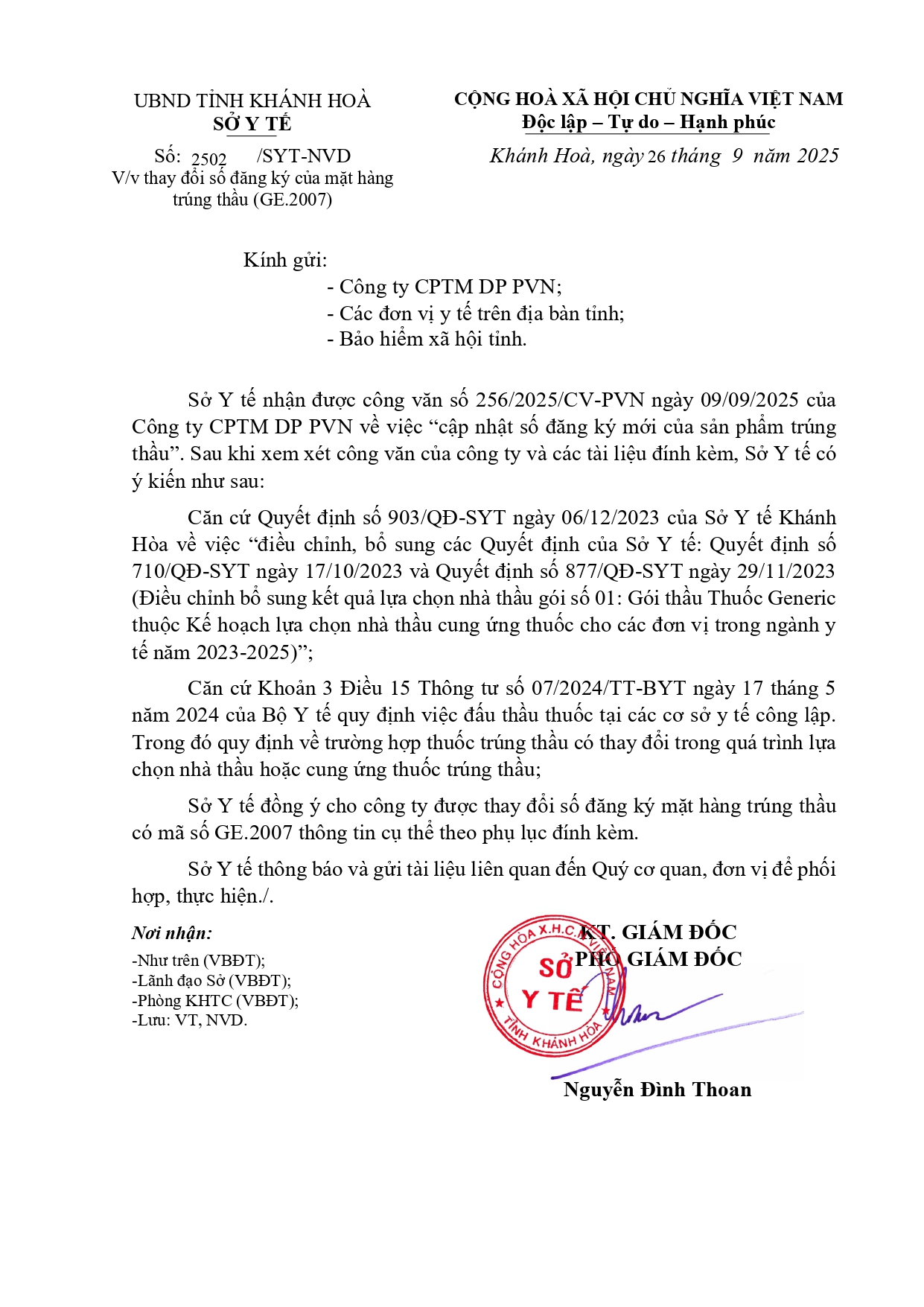 V/v thay đổi số đăng ký của mặt hàng trúng thầu (GE.2007)